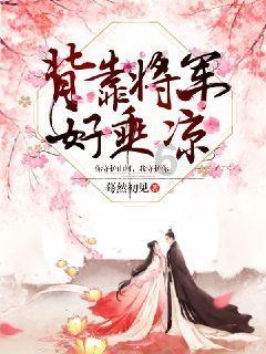 游戏画面