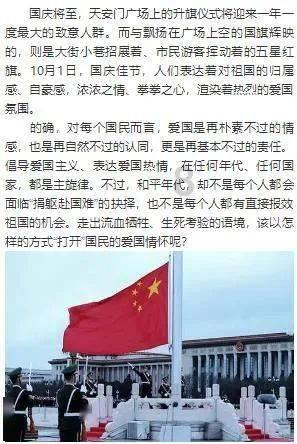 逗小猴开心系列211